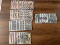 2026年最新】墓地ソースデッキの人気アイテム - メルカリ