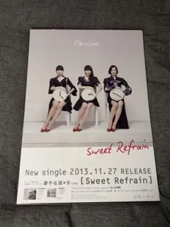 2026年最新】perfume ポスターの人気アイテム - メルカリ