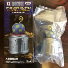 2026年最新】ワーコレ 悪魔の実の人気アイテム - メルカリ