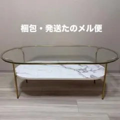 2026年最新】フランフラン テーブルの人気アイテム - メルカリ