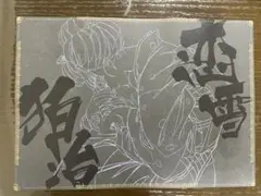 2026年最新】鬼滅の刃 ダイニング ランチョンマットの人気アイテム