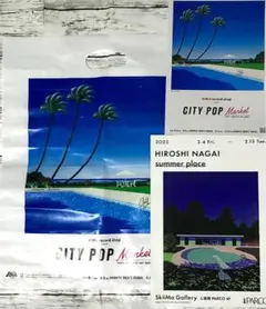 2026年最新】永井博ポスターの人気アイテム - メルカリ