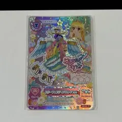 2026年最新】スターフェスティバルコーデの人気アイテム - メルカリ