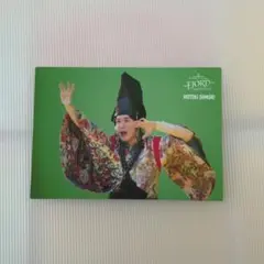 2026年最新】ミセスグリーンアップル フォトカード 大森元貴の人気