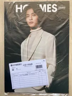 2026年最新】横浜流星の人気アイテム - メルカリ