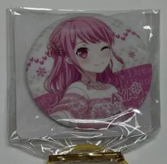 2026年最新】丸山彩の人気アイテム - メルカリ