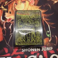 2026年最新】ラーイエロー スリーブ 遊戯王の人気アイテム - メルカリ