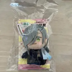 2026年最新】にっかり青江 わんぱく ぬいぐるみの人気アイテム - メルカリ