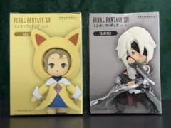 2026年最新】ミニオンフィギュア FFの人気アイテム - メルカリ