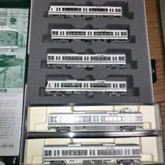 2026年最新】221系の人気アイテム - メルカリ