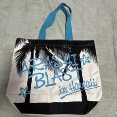 2026年最新】嵐 blast in hawaii バッグの人気アイテム - メルカリ