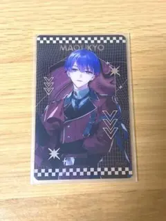 2026年最新】宇京真央の人気アイテム - メルカリ