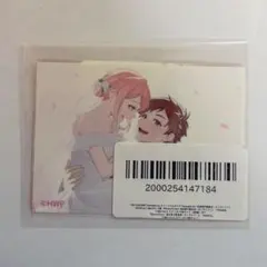 2026年最新】honeyworks くじの人気アイテム - メルカリ