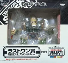 2026年最新】ラストワン 海賊ロボの人気アイテム - メルカリ