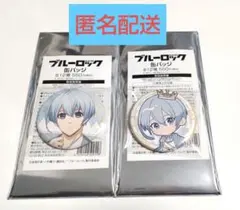 2026年最新】新撰組 ブルーロックの人気アイテム - メルカリ