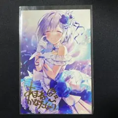 2026年最新】天音かなた サインの人気アイテム - メルカリ