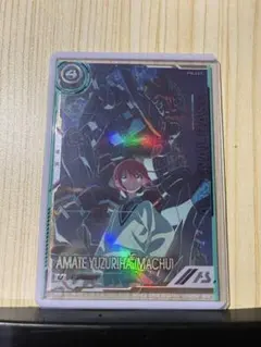 2026年最新】アーセナルベース シークレット マチュの人気アイテム