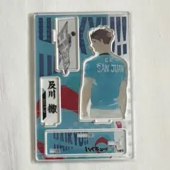 2026年最新】及川徹 バースデーの人気アイテム - メルカリ