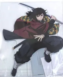 2026年最新】冨岡義勇 アクリルスタンドの人気アイテム - メルカリ