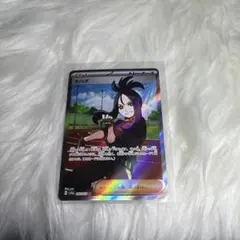 2026年最新】ポケカ キハダsrの人気アイテム - メルカリ