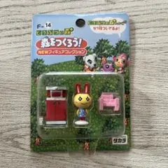 2026年最新】どうぶつの森森をつくろうの人気アイテム - メルカリ