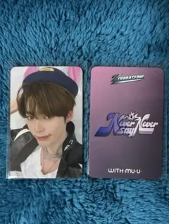 2026年最新】ハンビン ラキドロの人気アイテム - メルカリ