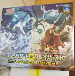 2026年最新】ポケモン ジムセット シュリンク付きの人気アイテム