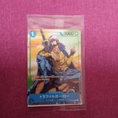 2026年最新】セブンイレブン限定 トラファルガーローの人気アイテム