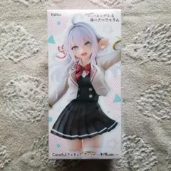 2026年最新】Coreful フィギュア アーリャ 制服ver.の人気アイテム