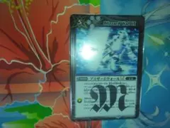 2026年最新】ブリザードウォールltの人気アイテム - メルカリ