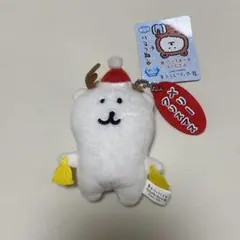 2026年最新】自分ツッコミくま マスコットキーチェーンの人気アイテム
