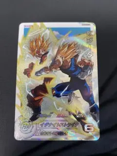 2026年最新】ドラゴンボールヒーローズmm5 022daの人気アイテム - メルカリ