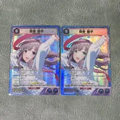 2026年最新】幽谷霧子 ヴァイスの人気アイテム - メルカリ