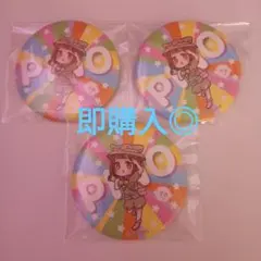 2026年最新】ちろぴの gigoの人気アイテム - メルカリ