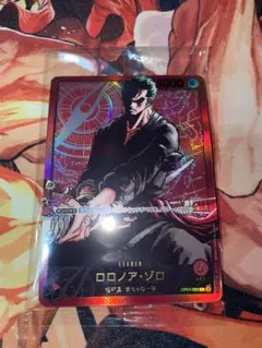 2026年最新】レカフィグ ゾロ 未開封の人気アイテム - メルカリ