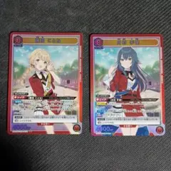 2026年最新】手毬 ユニオンアリーナの人気アイテム - メルカリ