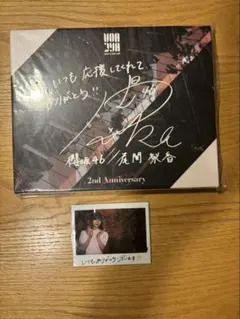 2026年最新】ユニゾンエアー サインの人気アイテム - メルカリ