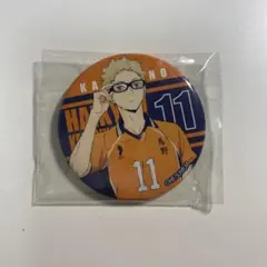 2026年最新】月島蛍 バースデー 缶バッジの人気アイテム - メルカリ