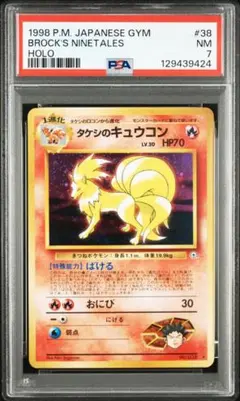 2026年最新】リーダーズスタジアム 未開封の人気アイテム - メルカリ