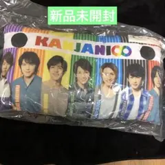 2026年最新】関ジャニ セブン くじの人気アイテム - メルカリ