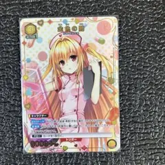 2026年最新】スリーブ 金色の闇の人気アイテム - メルカリ