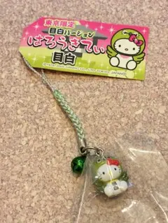 2026年最新】キティちゃん 根付けの人気アイテム - メルカリ