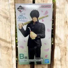 2026年最新】銀魂 一番くじ b賞 土方十四郎の人気アイテム - メルカリ