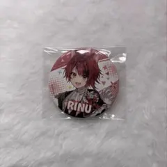 2026年最新】莉犬くん 缶バッジ アリツアの人気アイテム - メルカリ