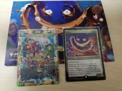 2026年最新】ホリデー プロモ mtgの人気アイテム - メルカリ