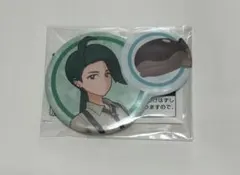 2026年最新】ポケモン 缶バッジ チリの人気アイテム - メルカリ