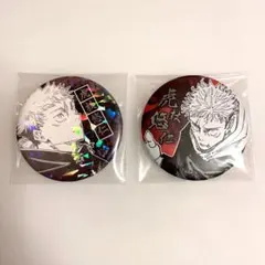 2026年最新】虎杖悠仁 缶バッジ オールスターの人気アイテム - メルカリ