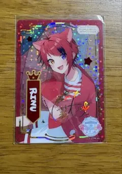 2026年最新】莉犬くんふぁみこれの人気アイテム - メルカリ