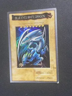 2026年最新】青眼の白龍 バンダイの人気アイテム - メルカリ