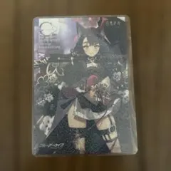 2026年最新】狐坂ワカモの人気アイテム - メルカリ